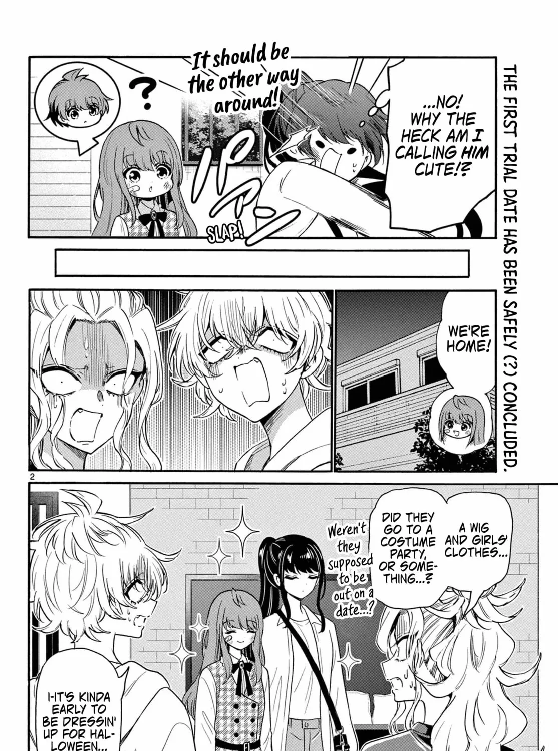 Mikadono Sanshimai wa Angai, Choroi Chapter 149 page 3 - 