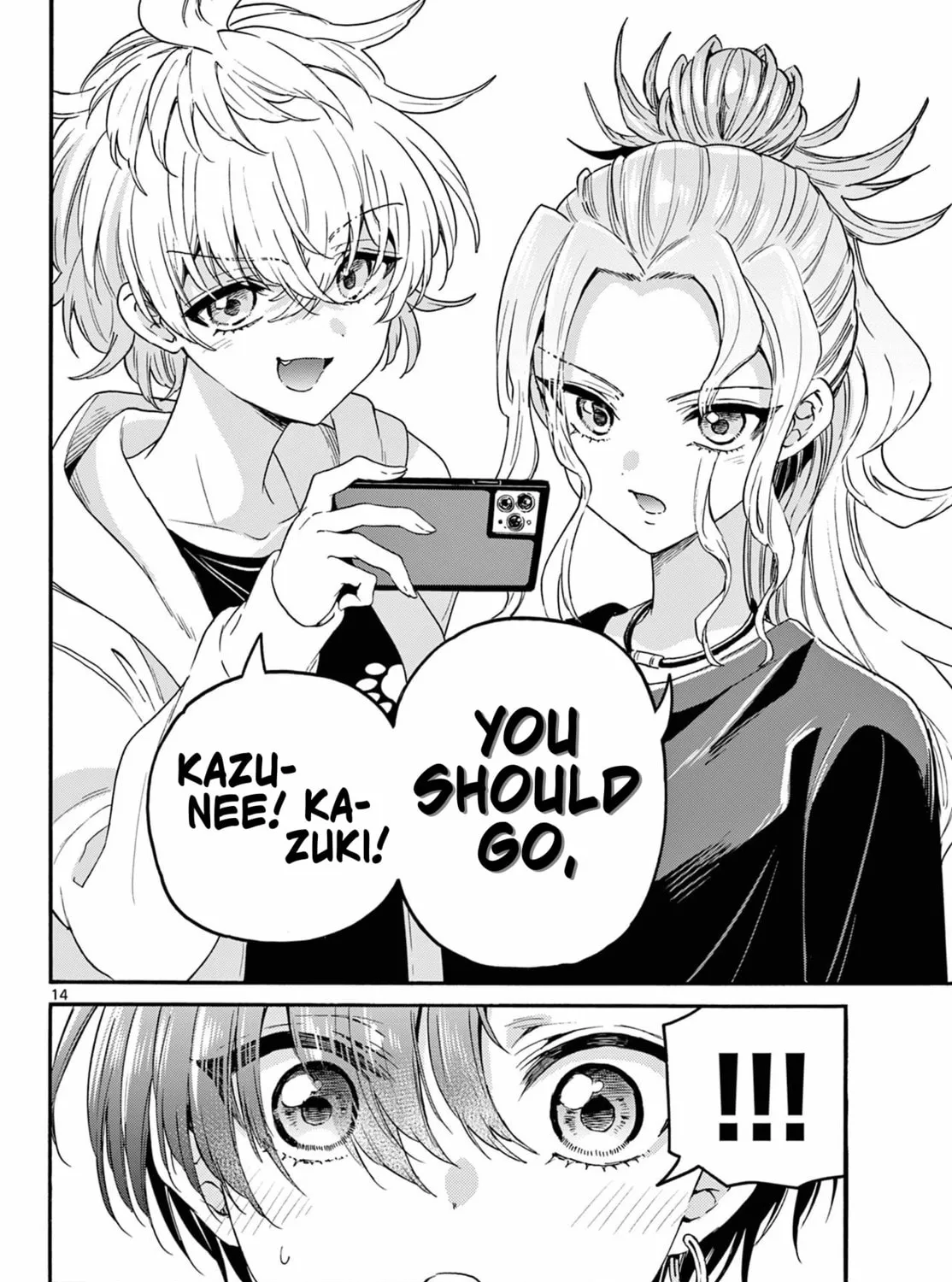 Mikadono Sanshimai wa Angai, Choroi Chapter 149 page 27 - 