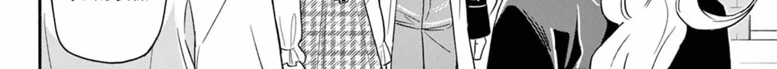 Mikadono Sanshimai wa Angai, Choroi Chapter 149 page 4 - 