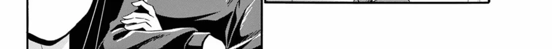 Mikadono Sanshimai wa Angai, Choroi Chapter 149 page 32 - 