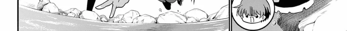 Mikadono Sanshimai wa Angai, Choroi Chapter 150 page 16 - 