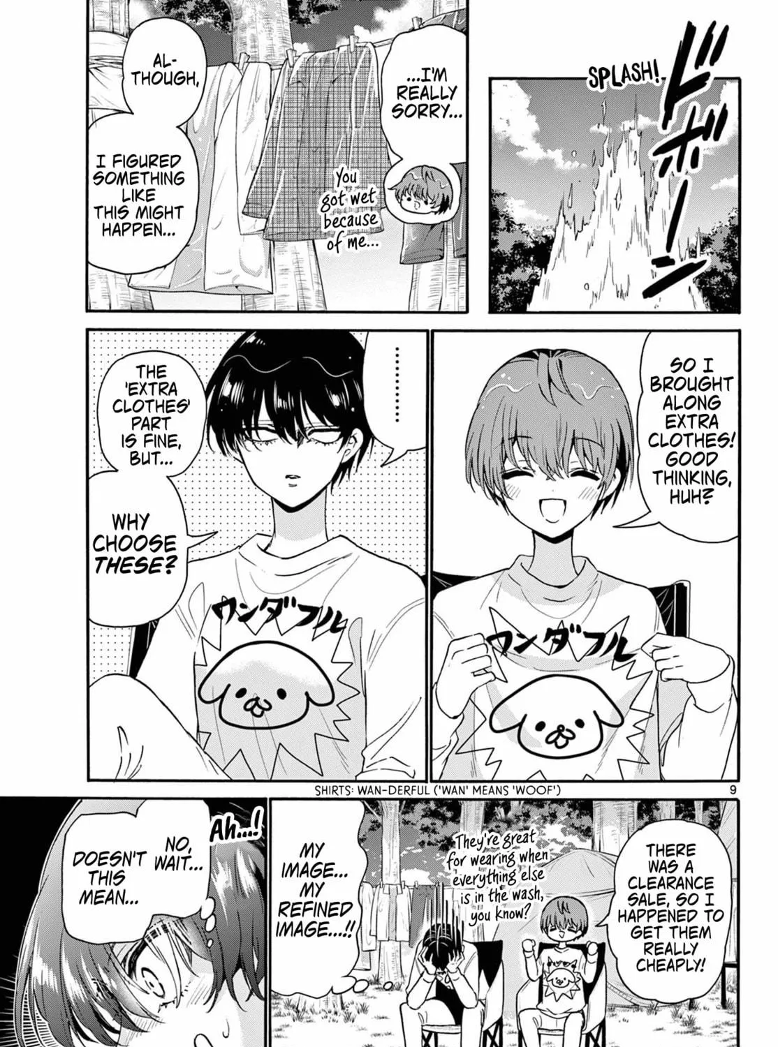 Mikadono Sanshimai wa Angai, Choroi Chapter 150 page 17 - 