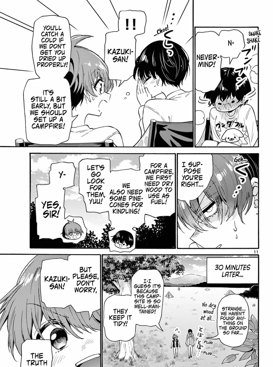 Mikadono Sanshimai wa Angai, Choroi Chapter 150 page 21 - 