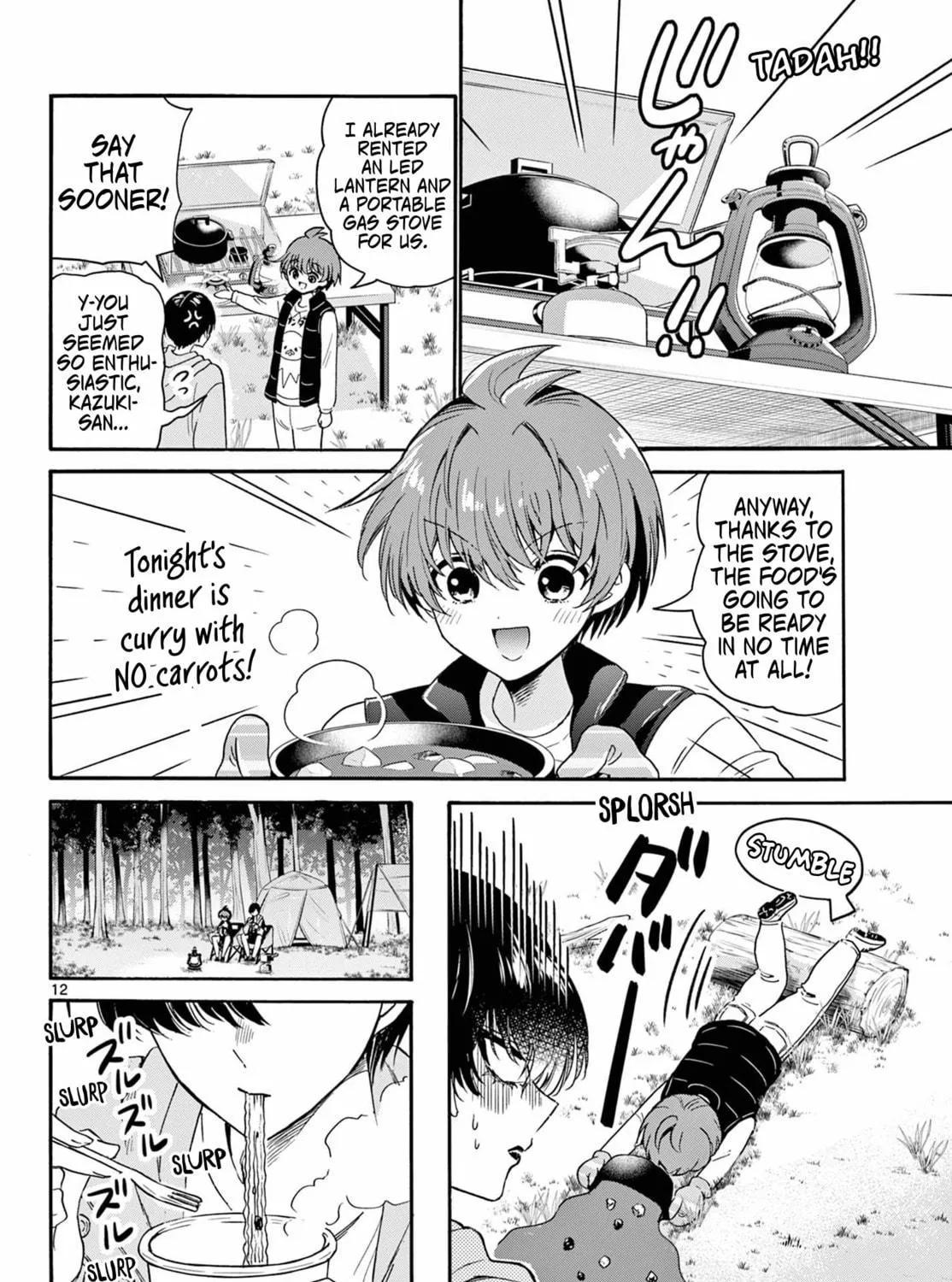 Mikadono Sanshimai wa Angai, Choroi Chapter 150 page 23 - 