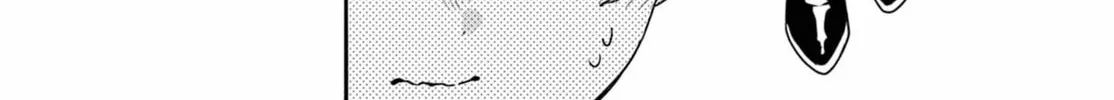 Mikadono Sanshimai wa Angai, Choroi Chapter 150 page 4 - 