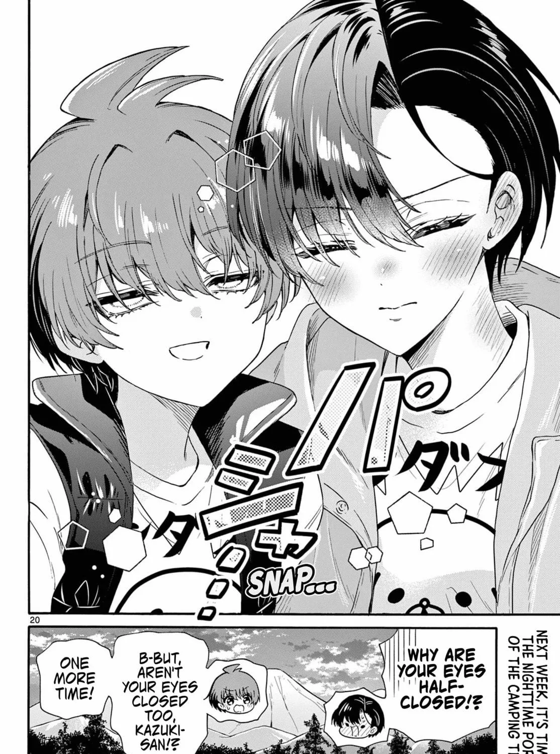 Mikadono Sanshimai wa Angai, Choroi Chapter 150 page 39 - 