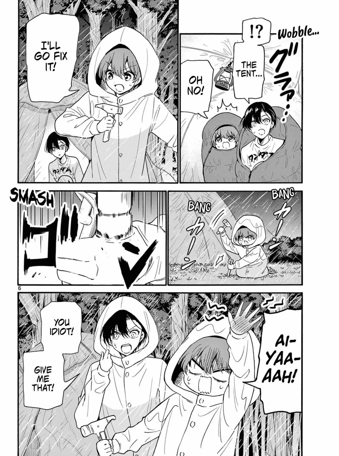 Mikadono Sanshimai wa Angai, Choroi Chapter 151 page 11 - 