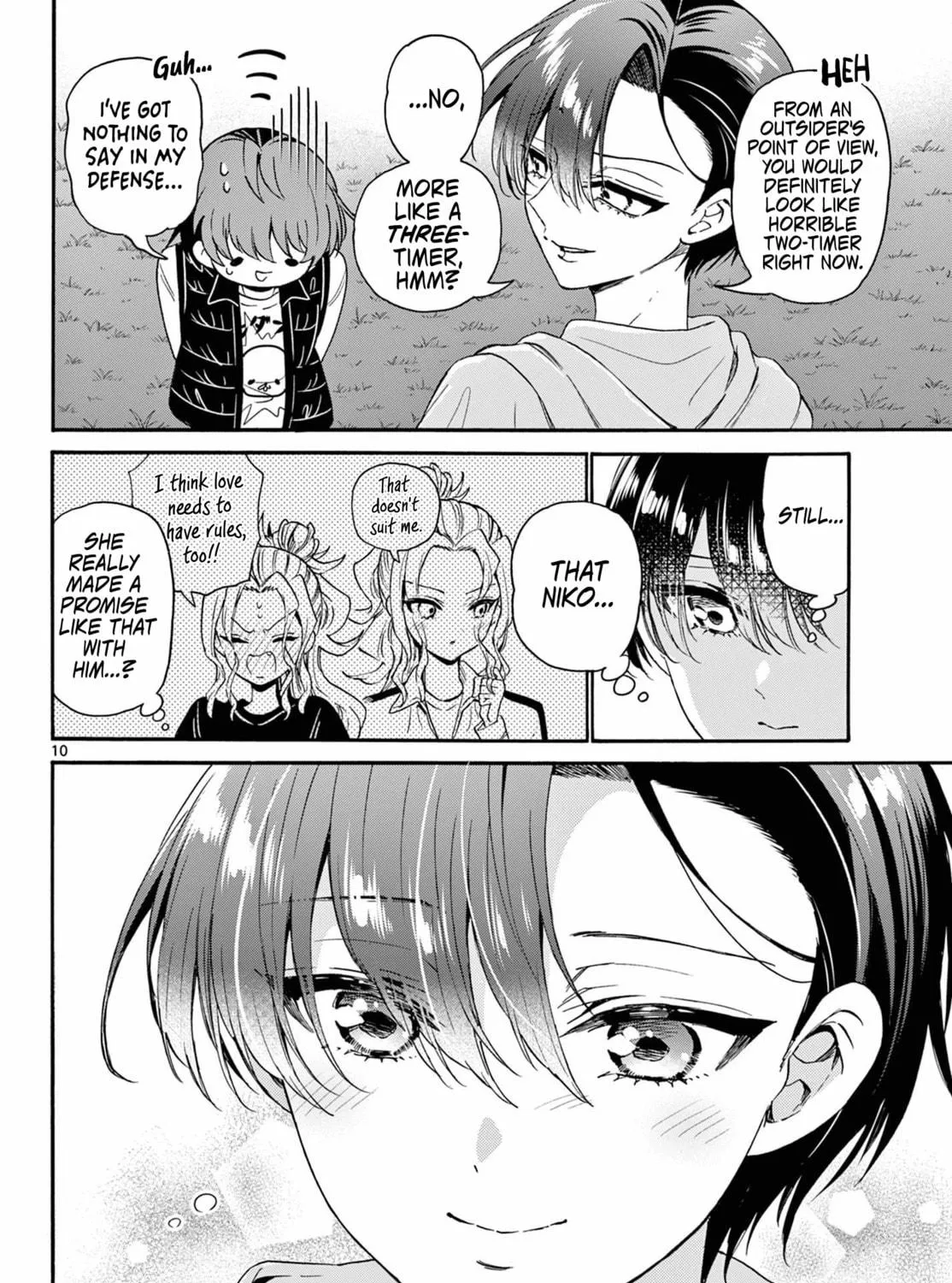 Mikadono Sanshimai wa Angai, Choroi Chapter 151 page 19 - 