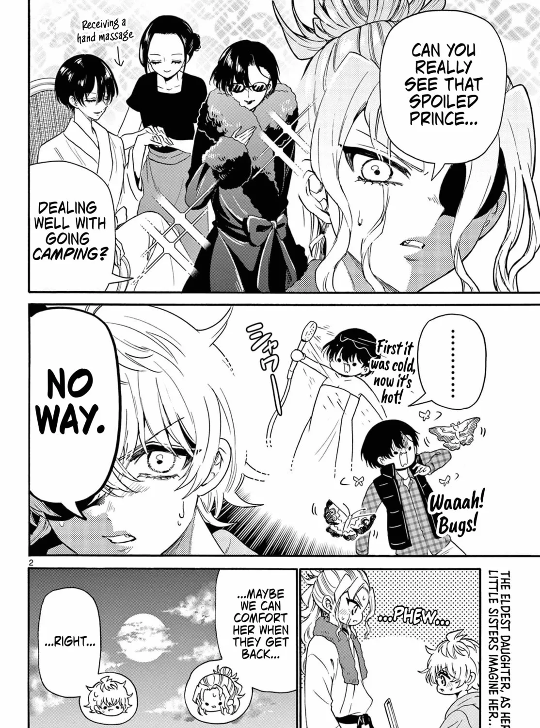 Mikadono Sanshimai wa Angai, Choroi Chapter 151 page 3 - 