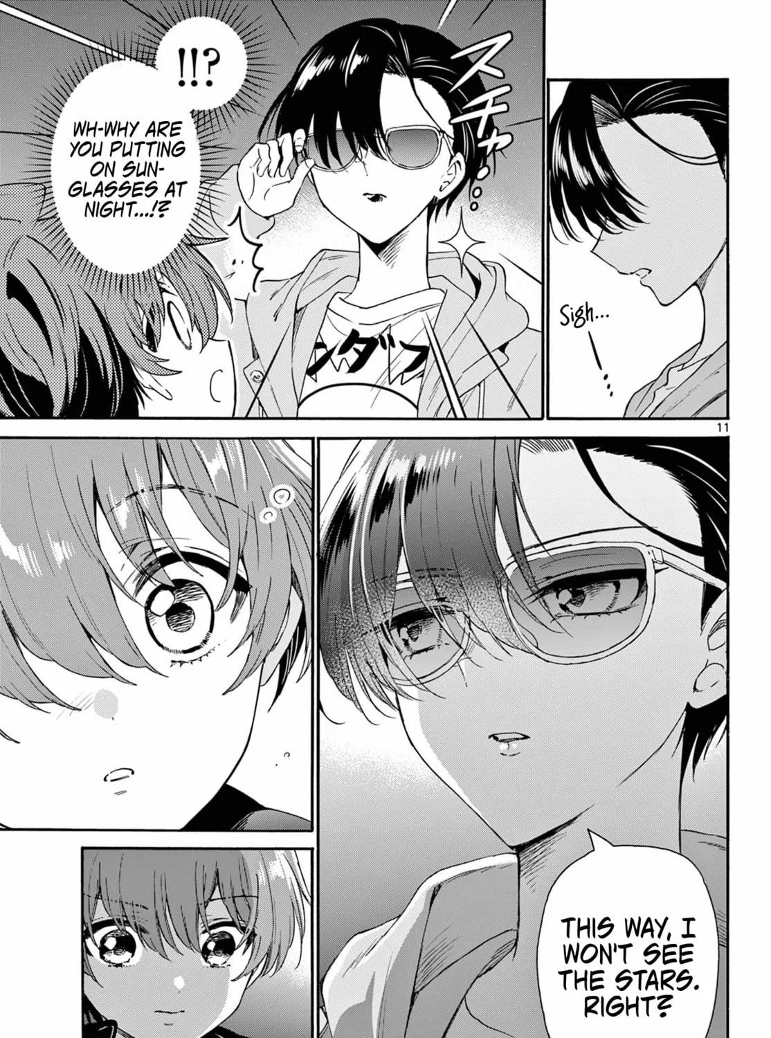Mikadono Sanshimai wa Angai, Choroi Chapter 151 page 21 - 