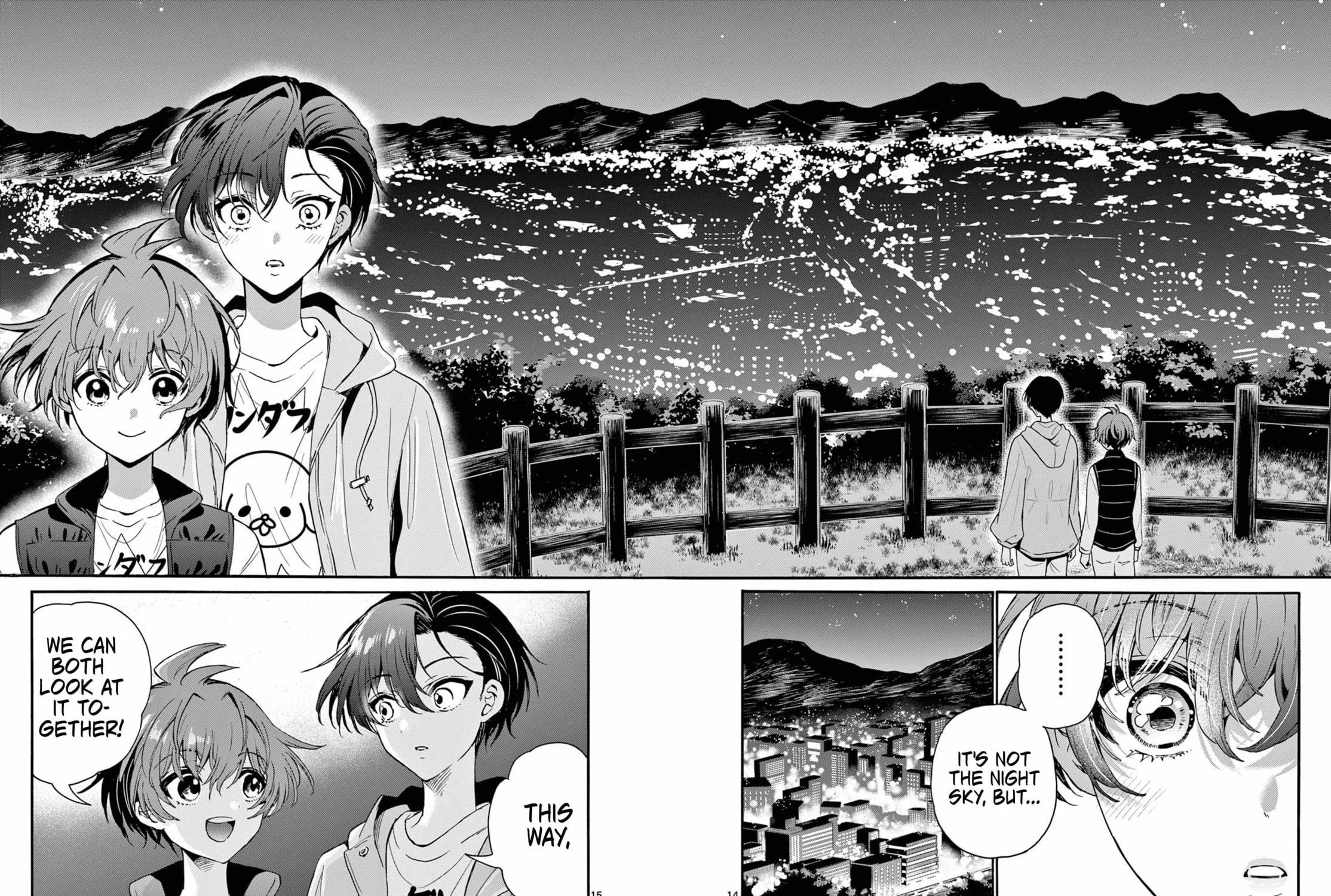 Mikadono Sanshimai wa Angai, Choroi Chapter 151 page 27 - 
