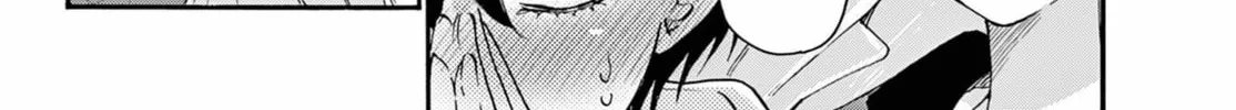 Mikadono Sanshimai wa Angai, Choroi Chapter 151 page 8 - 