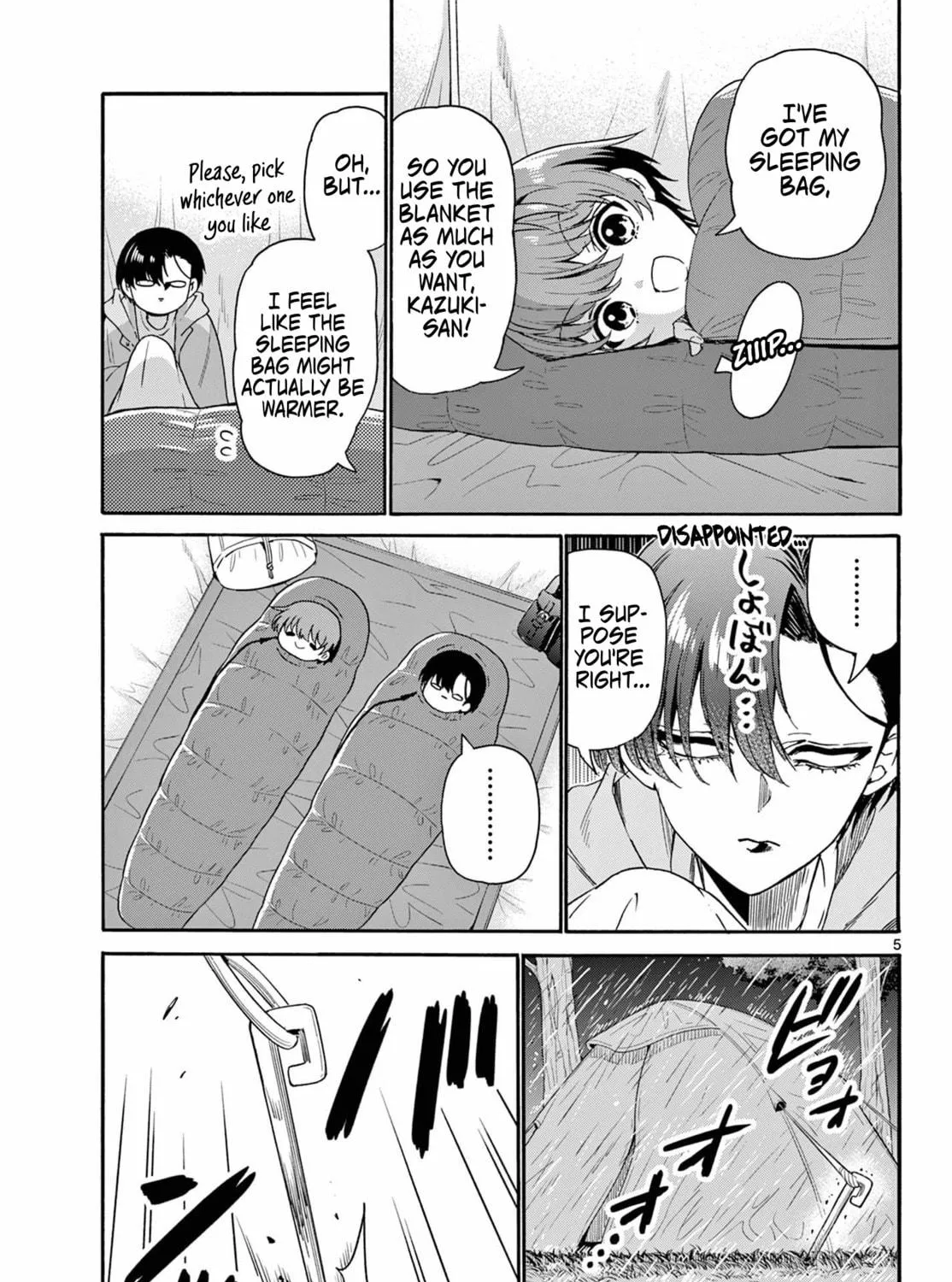 Mikadono Sanshimai wa Angai, Choroi Chapter 151 page 9 - 