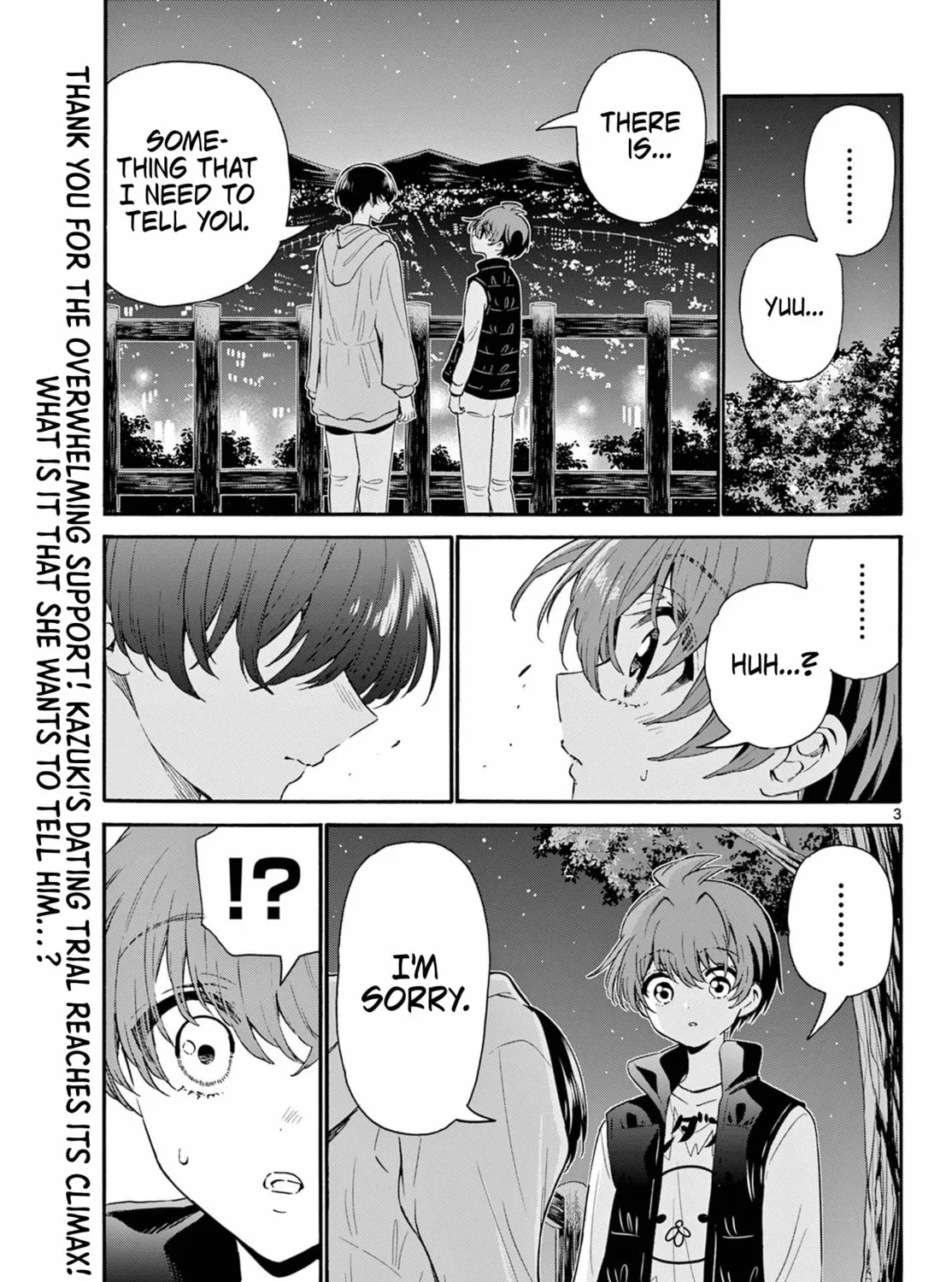 Mikadono Sanshimai wa Angai, Choroi Chapter 152 page 3 - 