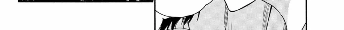 Mikadono Sanshimai wa Angai, Choroi Chapter 152 page 22 - 