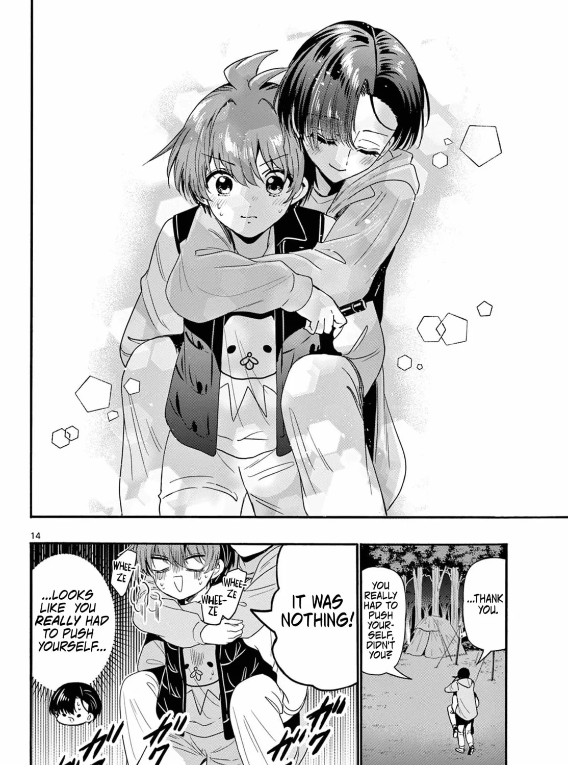 Mikadono Sanshimai wa Angai, Choroi Chapter 152 page 25 - 