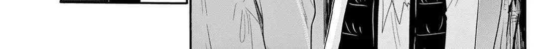 Mikadono Sanshimai wa Angai, Choroi Chapter 152 page 4 - 