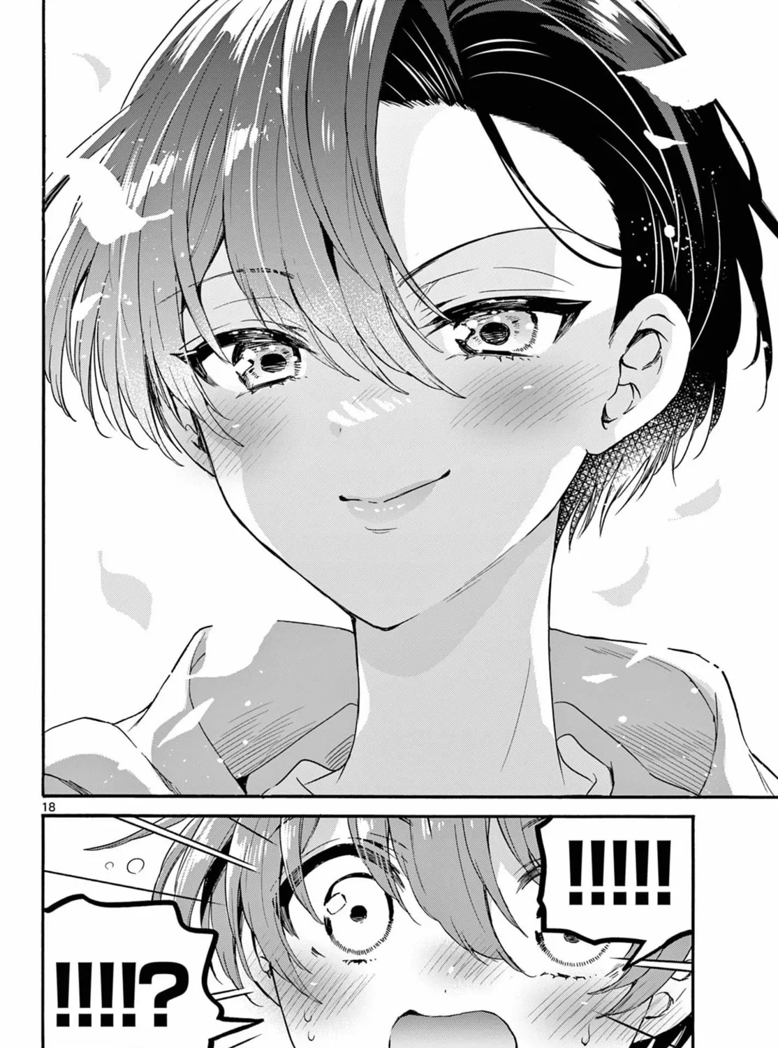 Mikadono Sanshimai wa Angai, Choroi Chapter 152 page 31 - 