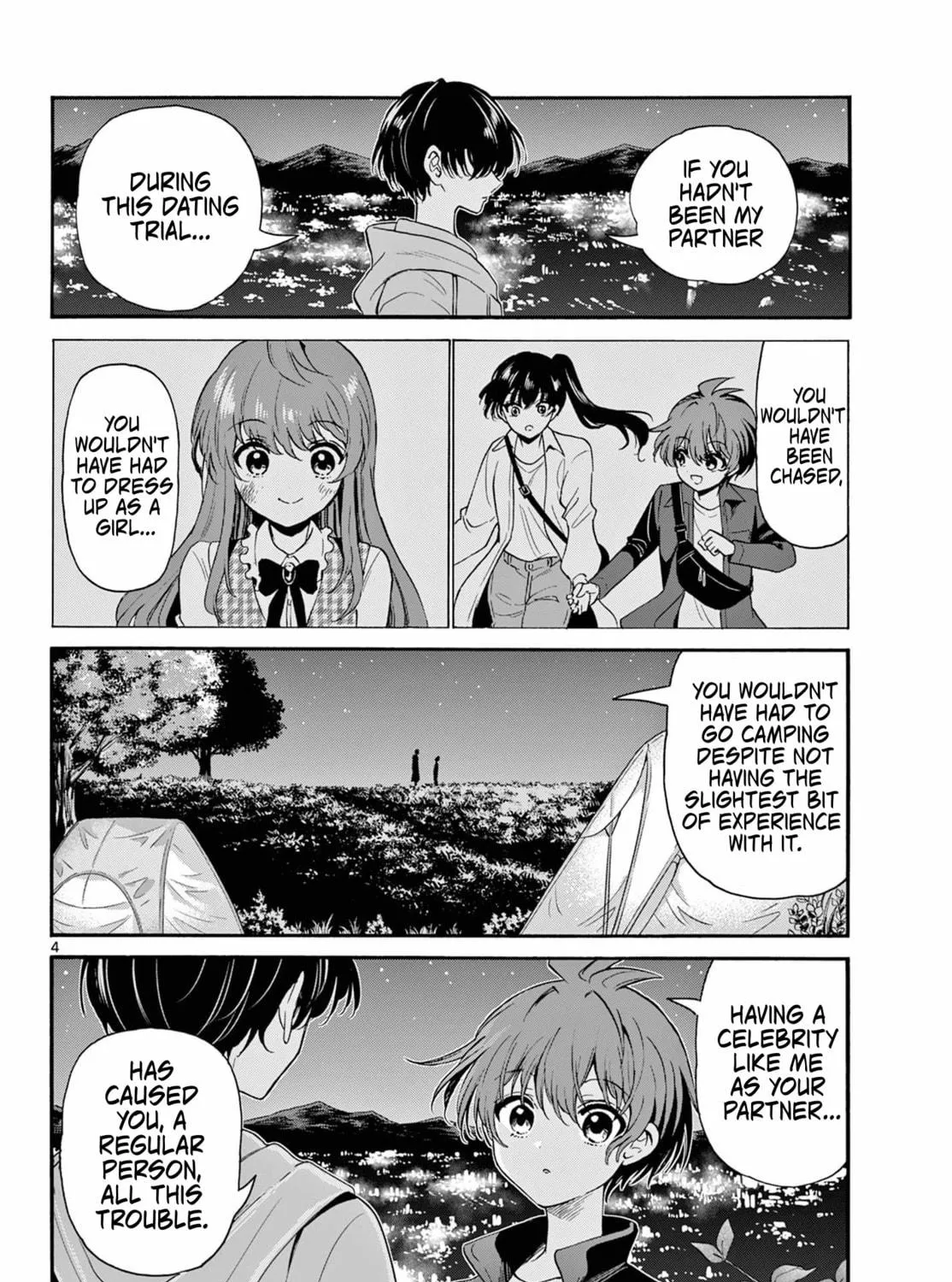 Mikadono Sanshimai wa Angai, Choroi Chapter 152 page 5 - 