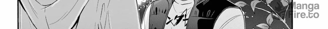 Mikadono Sanshimai wa Angai, Choroi Chapter 152 page 6 - 