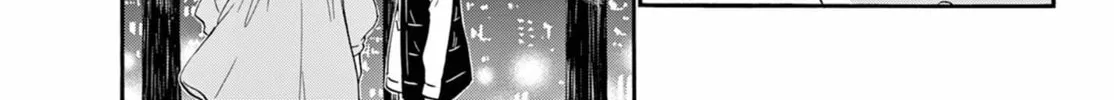 Mikadono Sanshimai wa Angai, Choroi Chapter 152 page 8 - 