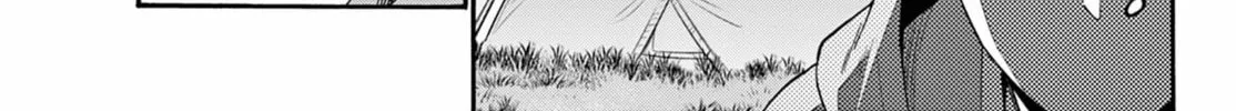 Mikadono Sanshimai wa Angai, Choroi Chapter 153 page 2 - 