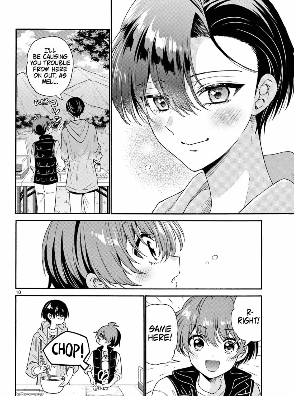 Mikadono Sanshimai wa Angai, Choroi Chapter 153 page 19 - 