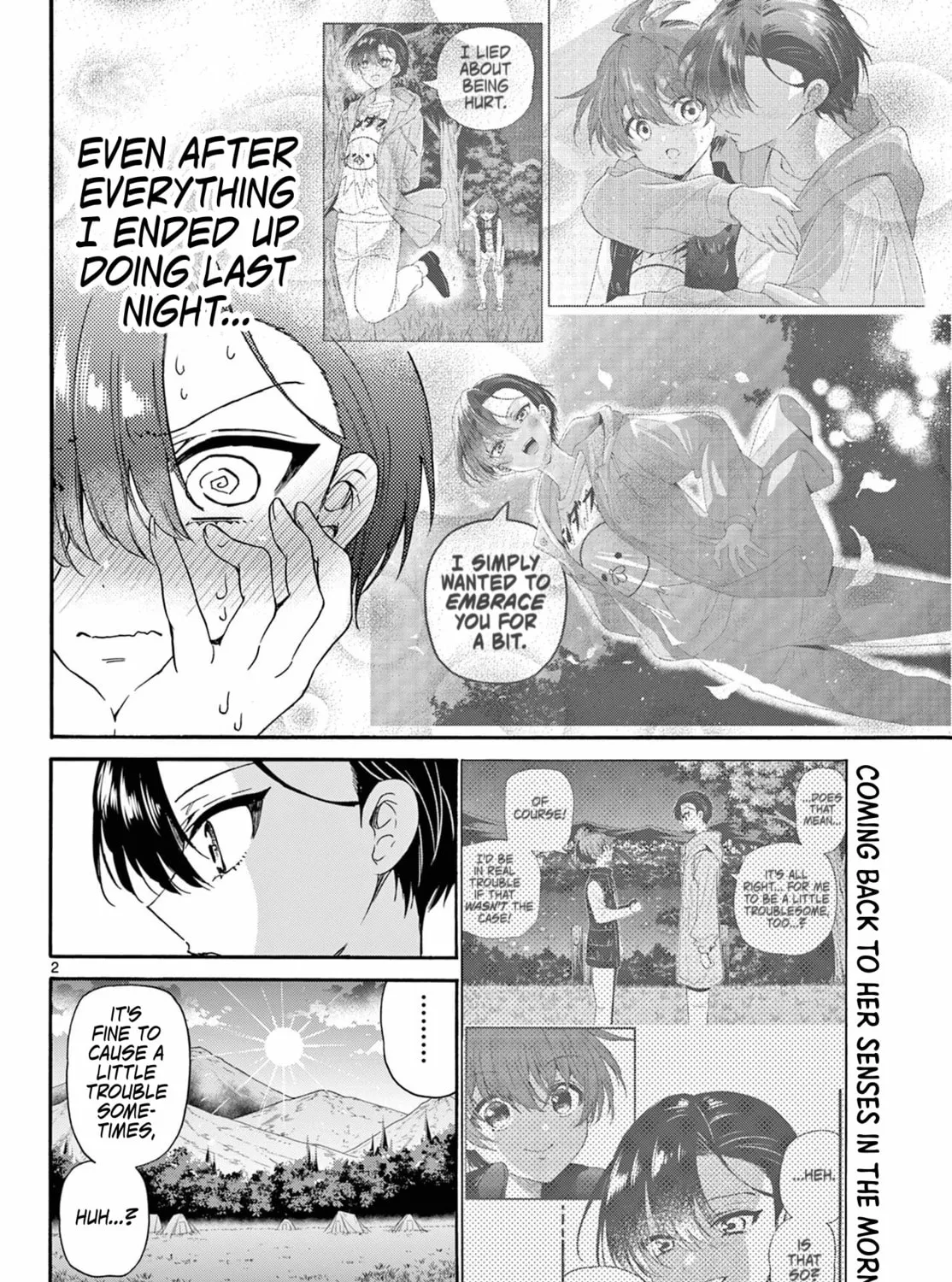 Mikadono Sanshimai wa Angai, Choroi Chapter 153 page 3 - 