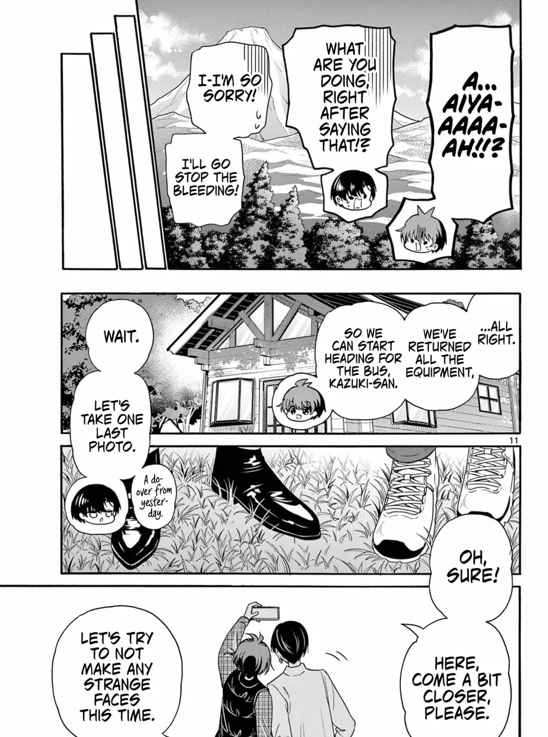 Mikadono Sanshimai wa Angai, Choroi Chapter 153 page 21 - 