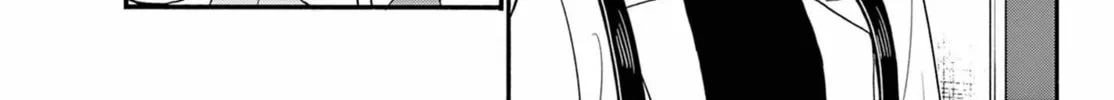 Mikadono Sanshimai wa Angai, Choroi Chapter 153 page 26 - 