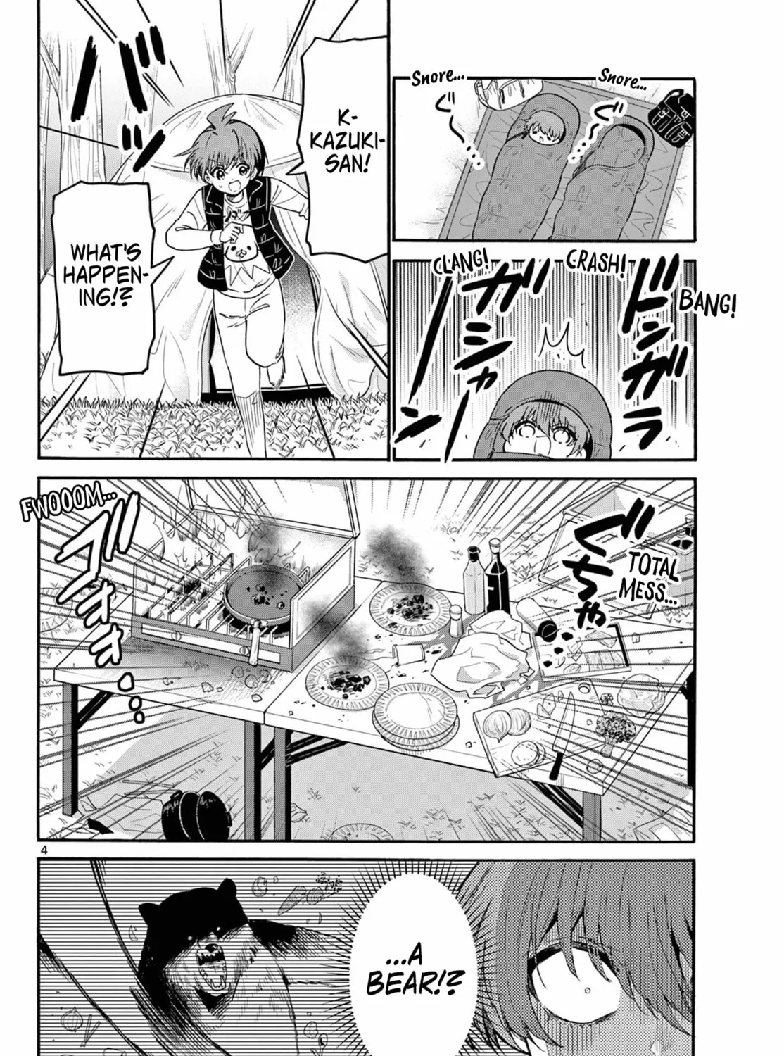 Mikadono Sanshimai wa Angai, Choroi Chapter 153 page 7 - 