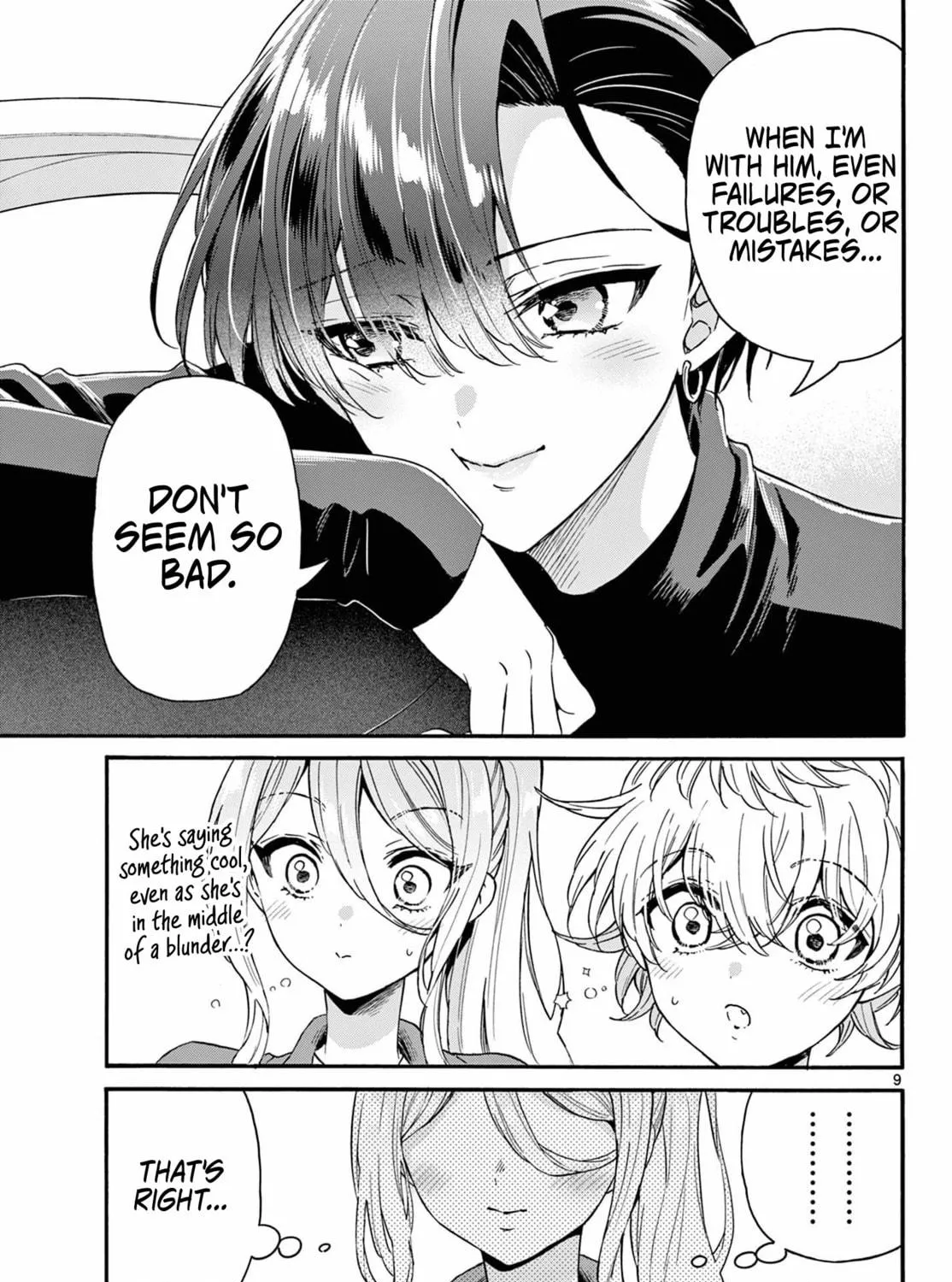 Mikadono Sanshimai wa Angai, Choroi Chapter 154 page 17 - 