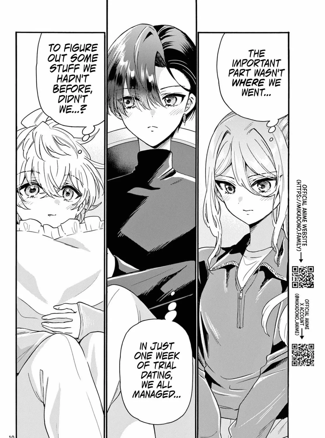 Mikadono Sanshimai wa Angai, Choroi Chapter 154 page 19 - 