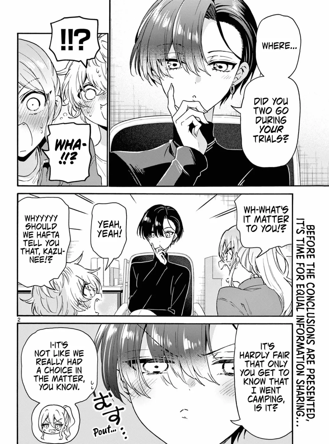 Mikadono Sanshimai wa Angai, Choroi Chapter 154 page 3 - 
