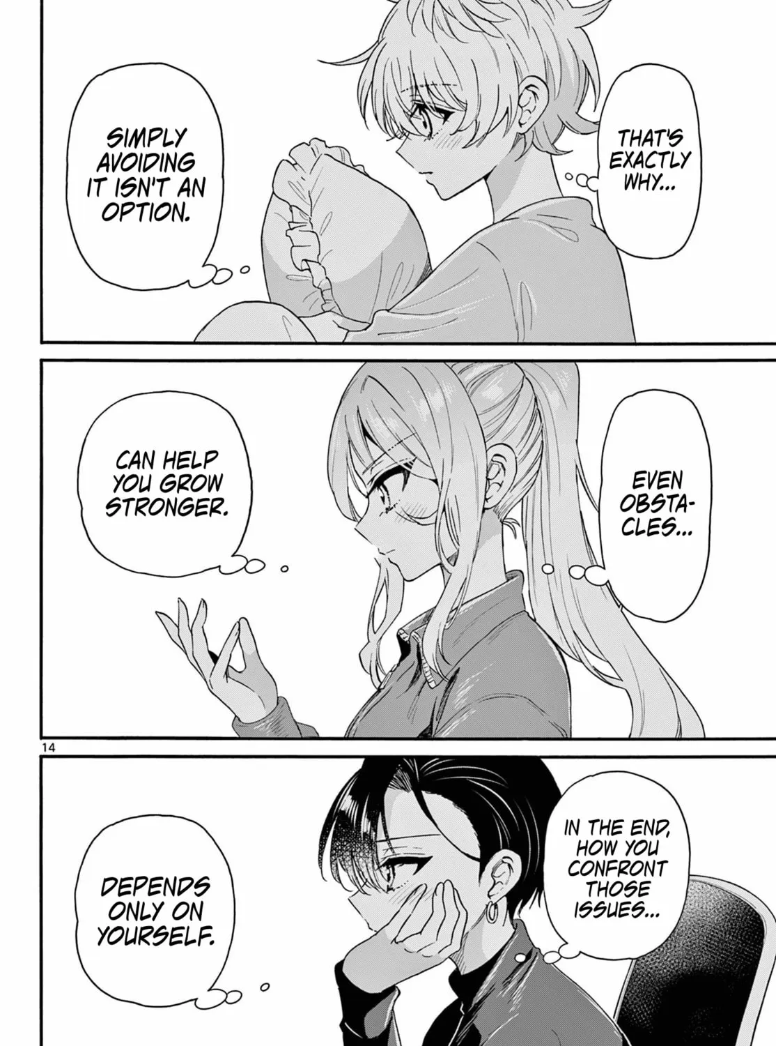 Mikadono Sanshimai wa Angai, Choroi Chapter 154 page 27 - 