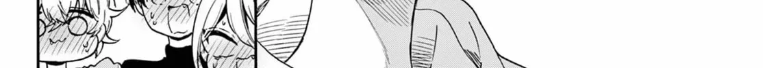 Mikadono Sanshimai wa Angai, Choroi Chapter 154 page 32 - 