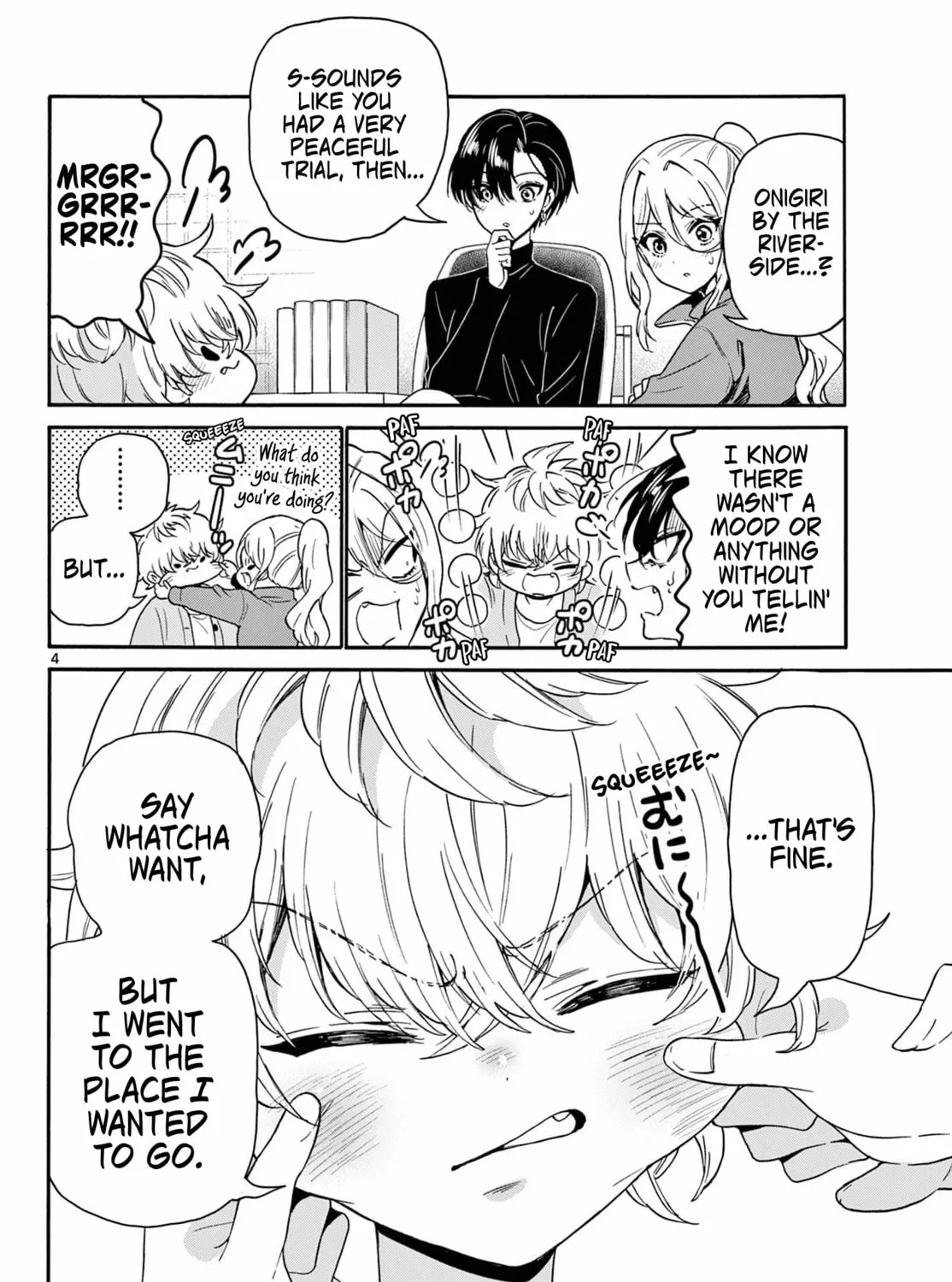 Mikadono Sanshimai wa Angai, Choroi Chapter 154 page 7 - 