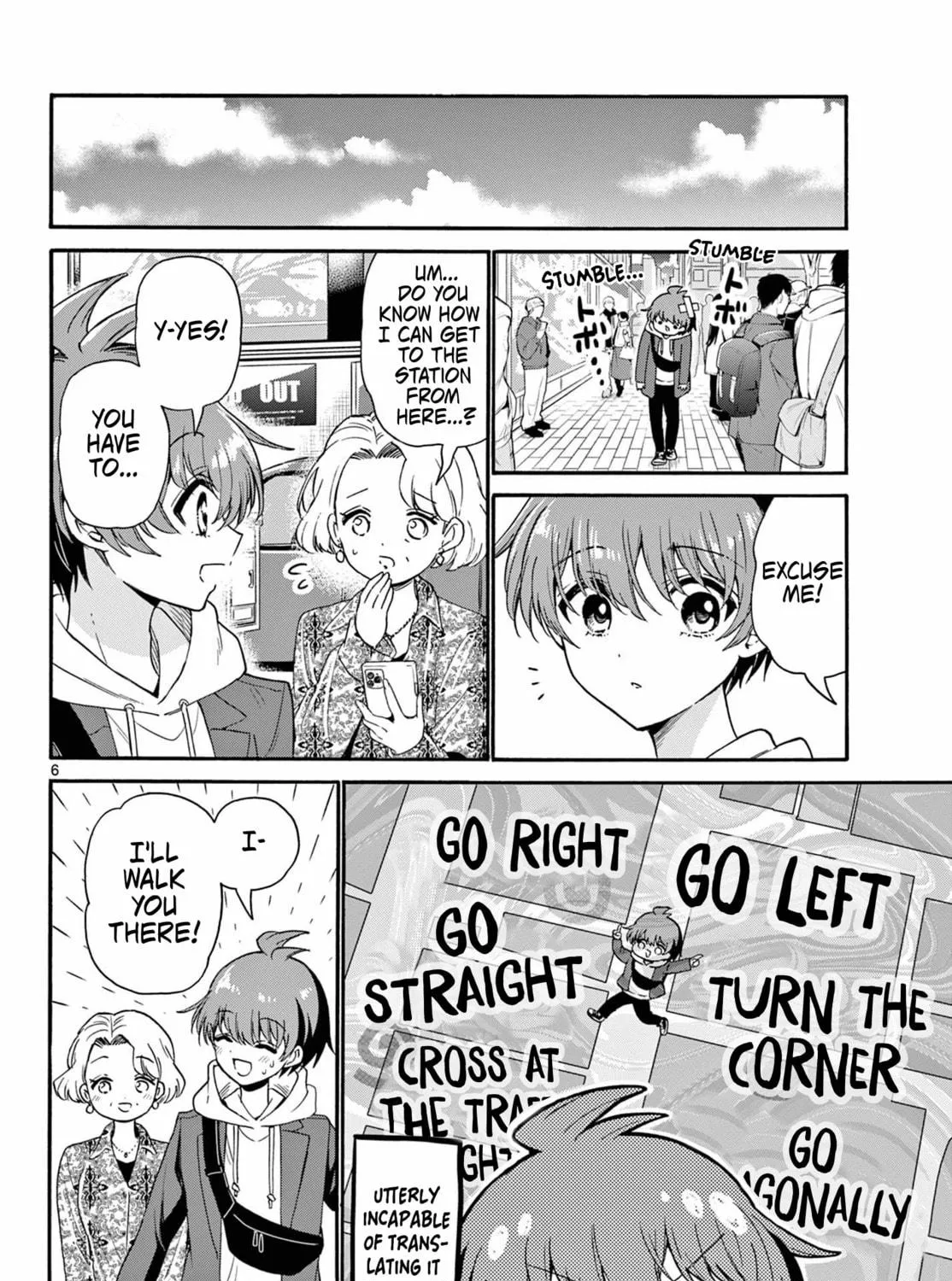 Mikadono Sanshimai wa Angai, Choroi Chapter 155 page 11 - 