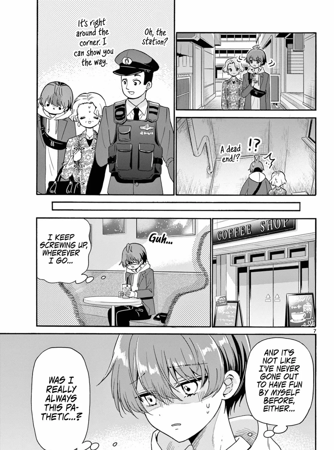 Mikadono Sanshimai wa Angai, Choroi Chapter 155 page 13 - 