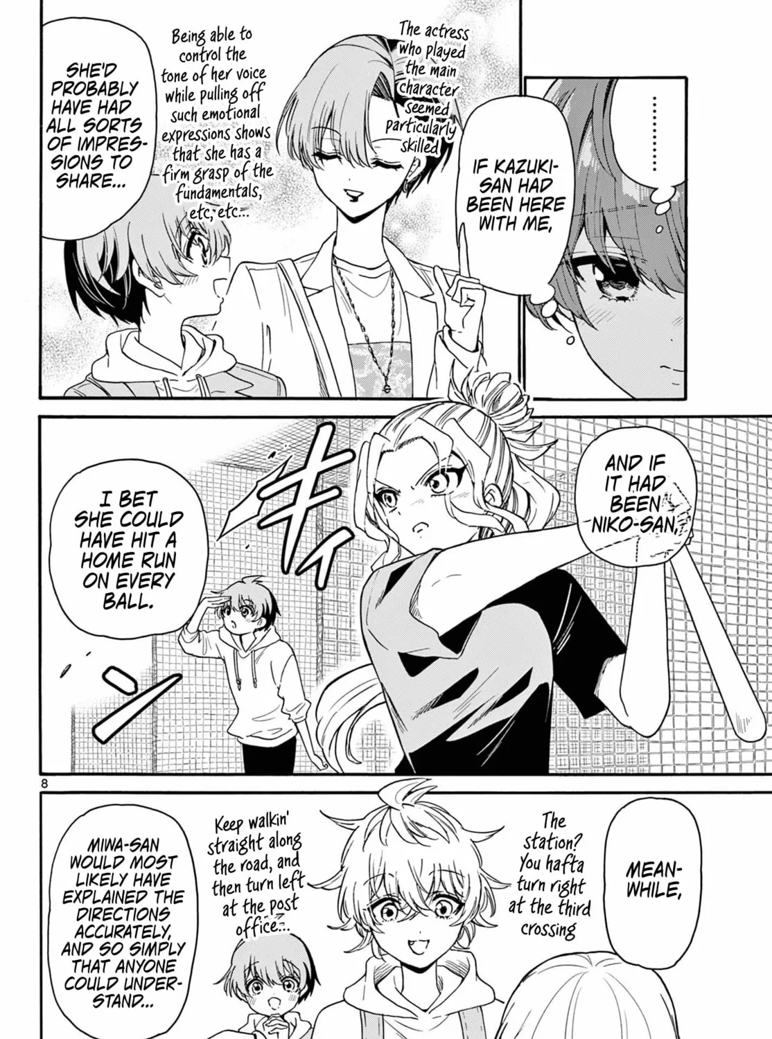 Mikadono Sanshimai wa Angai, Choroi Chapter 155 page 15 - 