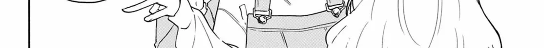 Mikadono Sanshimai wa Angai, Choroi Chapter 155 page 16 - 