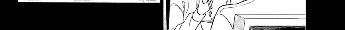 Mikadono Sanshimai wa Angai, Choroi Chapter 155 page 4 - 