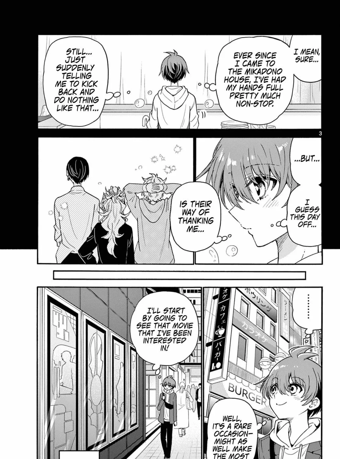 Mikadono Sanshimai wa Angai, Choroi Chapter 155 page 5 - 