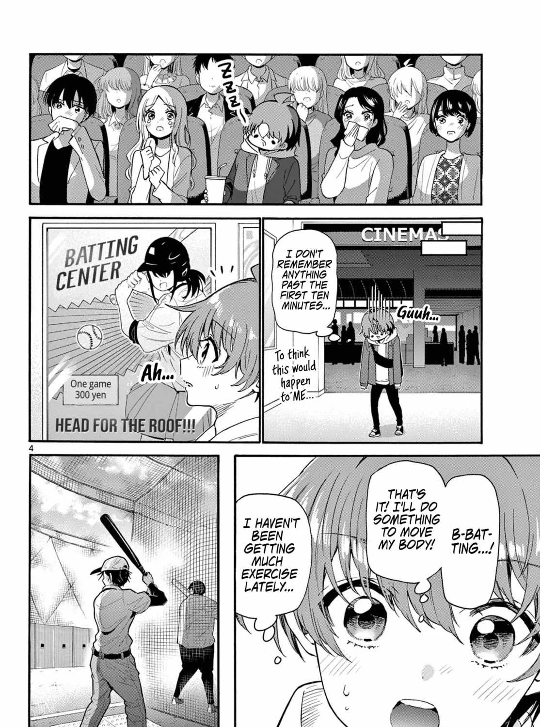 Mikadono Sanshimai wa Angai, Choroi Chapter 155 page 7 - 
