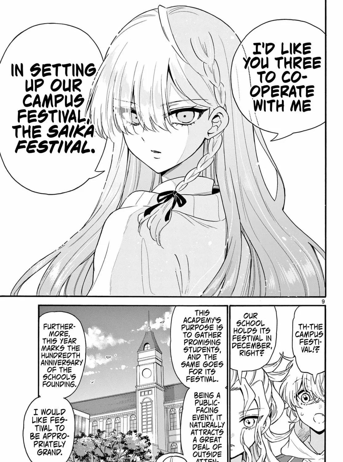 Mikadono Sanshimai wa Angai, Choroi Chapter 156 page 17 - 
