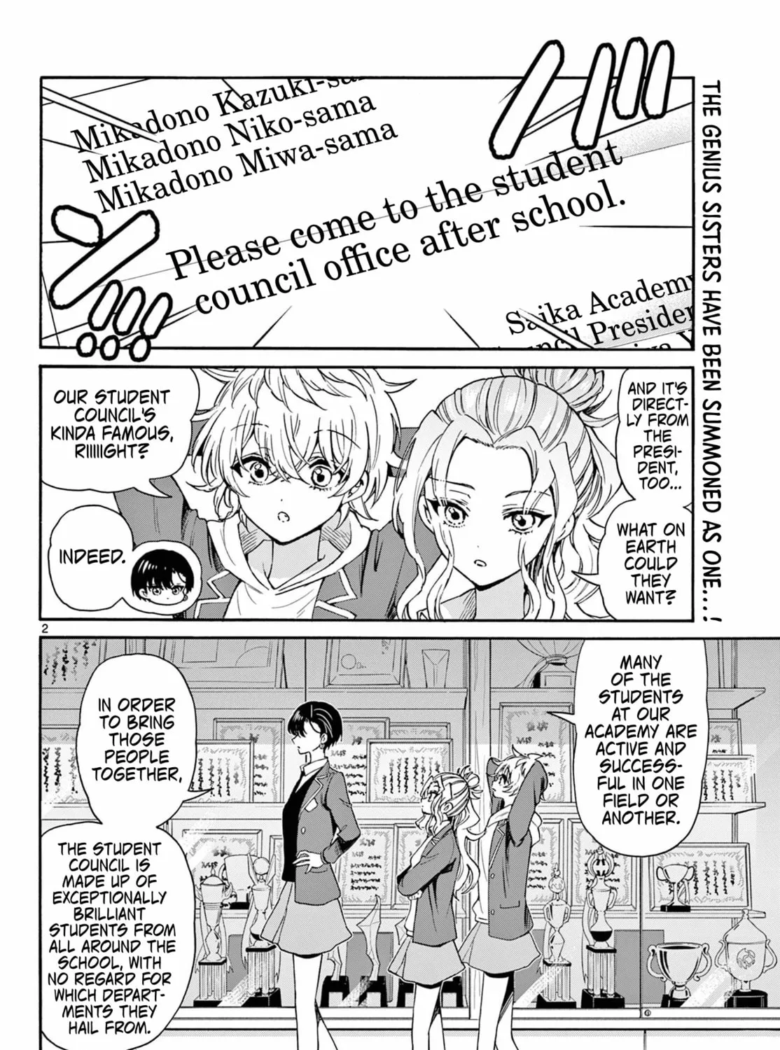 Mikadono Sanshimai wa Angai, Choroi Chapter 156 page 3 - 