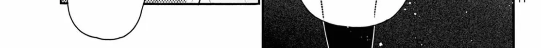 Mikadono Sanshimai wa Angai, Choroi Chapter 156 page 22 - 