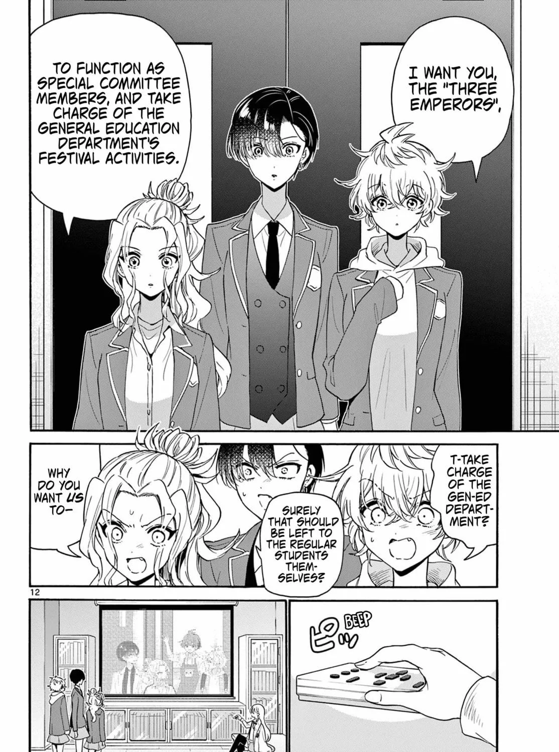 Mikadono Sanshimai wa Angai, Choroi Chapter 156 page 23 - 