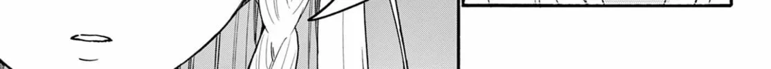Mikadono Sanshimai wa Angai, Choroi Chapter 156 page 26 - 