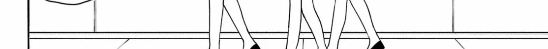 Mikadono Sanshimai wa Angai, Choroi Chapter 156 page 4 - 
